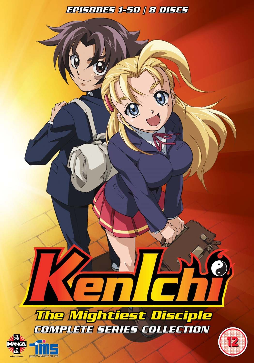 Featured image of post Kenichi The Mightiest Disciple Episodes
