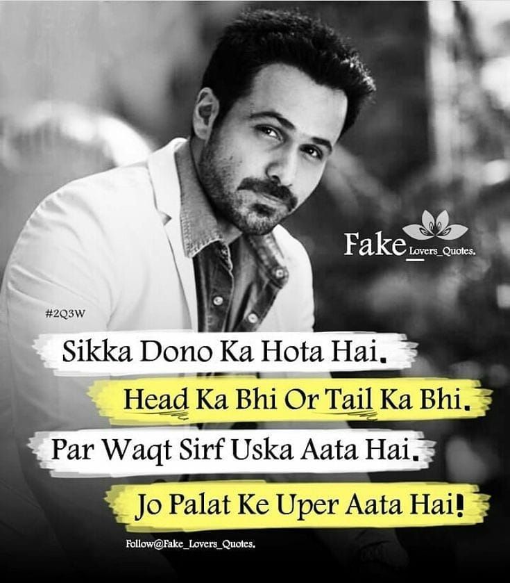 Featured image of post Killer Attitude Thoughts In Hindi