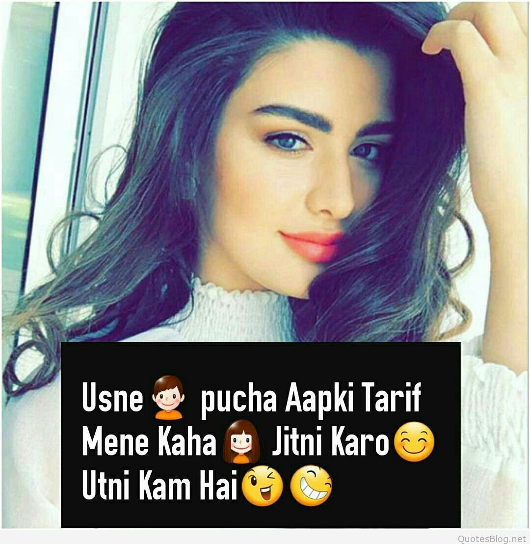 Featured image of post Profile Attitude Whatsapp Dp Shayari For Girls